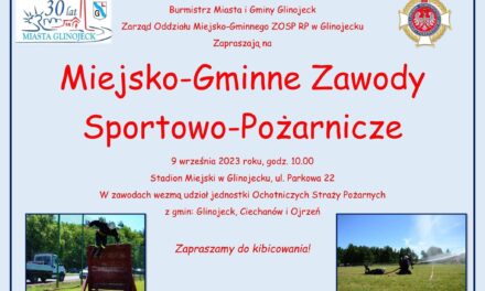 Miejsko-Gminne Zawody Sportowo-Pożarnicze