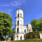 Muzeum Romantyzmu w Opinogórze ogłasza nabór na stanowisko specjalisty ds. inwestycji