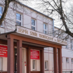 Zarząd Powiatu ogłosił  konkurs na stanowisko dyrektora ciechanowskiego ZST CKU